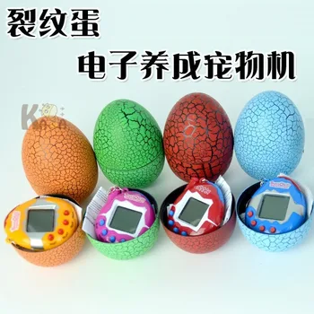 Electronic Pets Toys Nostalgic Virtual Cyber Pet Toy Funny Tamagochi Digital Electronic Dinosaur egg Virtual Cyber Game Toy
Electronic Pets Toys Nostalgic Virtual Cyber Pet Toy Funny Tamagochi Digital Electronic Dinosaur egg Virtual Cyber Game Toy