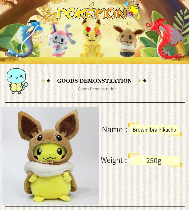 30cm high quality Pikachu in clothes PlushToy Stuffed dolls Cute Anime Cartoon toys for Children Doll for Kid Baby Birthday Gif