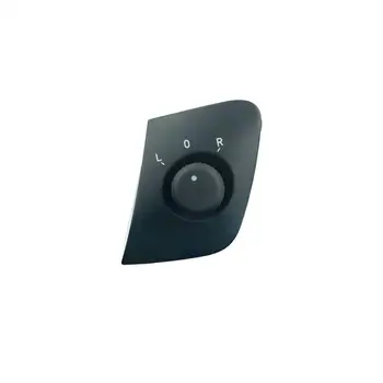 Esirsun Side Mirror Switch Control Without Floding Knob Button Fit For SEAT Ibiza Ibiza SC Ibiza ST ,6J1959565A
Esirsun Side Mirror Switch Control Without Floding Knob Button Fit For SEAT Ibiza Ibiza SC Ibiza ST ,6J1959565A