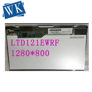 Free shipping 12.1 inch LTD121EWRF 1280*800 LVDS 30 Pins TFT LCD Display Screen Panel
Free shipping 12.1 inch LTD121EWRF 1280*800 LVDS 30 Pins TFT LCD Display Screen Panel