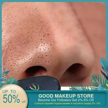 1 pcs Active Energy Bamboo Tourmaline Soap For Lady Female Women Face Hand Body Healthy Care
1 pcs Active Energy Bamboo Tourmaline Soap For Lady Female Women Face Hand Body Healthy Care
