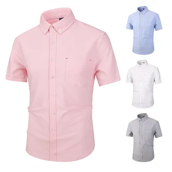 Men's New Style Shirt Spring Summer Short-sleeved Shirt Large Size Simple Cotton Solid Color Business Casual Oxford
Men's New Style Shirt Spring Summer Short-sleeved Shirt Large Size Simple Cotton Solid Color Business Casual Oxford