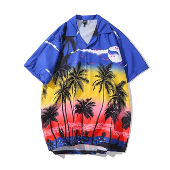 #3815 Hawaiian Shirts For Men Lapel Collor Summer Beach Shirt Summer 2020 Men's Shirt Loose High Quality Casual Shirt Big Size 
#3815 Hawaiian Shirts For Men Lapel Collor Summer Beach Shirt Summer 2020 Men's Shirt Loose High Quality Casual Shirt Big Size