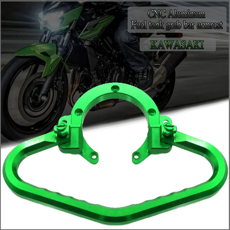 Для мотоцикла KAWASAKI ZX 10R Ninja 1000 ZX1000S/SX ZZR1400 Регулируемая рукоятка с ЧПУ для