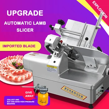 Meat Slicer Commercial Fat Beef Mutton Slicer Electric Meat Planer Fully Automatic Slicer Meat Slicer High Speed Rotation
Meat Slicer Commercial Fat Beef Mutton Slicer Electric Meat Planer Fully Automatic Slicer Meat Slicer High Speed Rotation