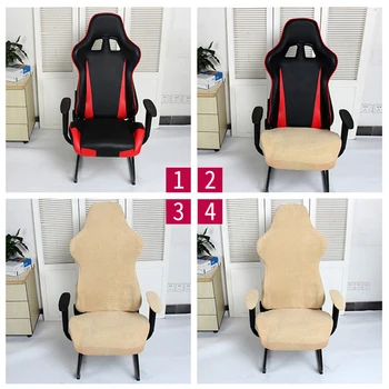Computer Office Chair Covers for Stretch Rotating Chair Slipcovers Cover Chair Covers
Computer Office Chair Covers for Stretch Rotating Chair Slipcovers Cover Chair Covers