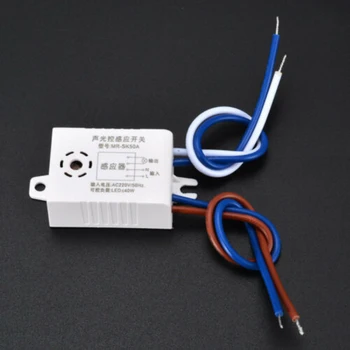 Automatico Auto On Off Fotocellula Luce Stradale 220V Module Detector Auto On Off Intelligent Sound Voice Sensor Light Switches
Automatico Auto On Off Fotocellula Luce Stradale 220V Module Detector Auto On Off Intelligent Sound Voice Sensor Light Switches