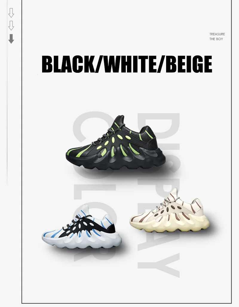 men walking shoes