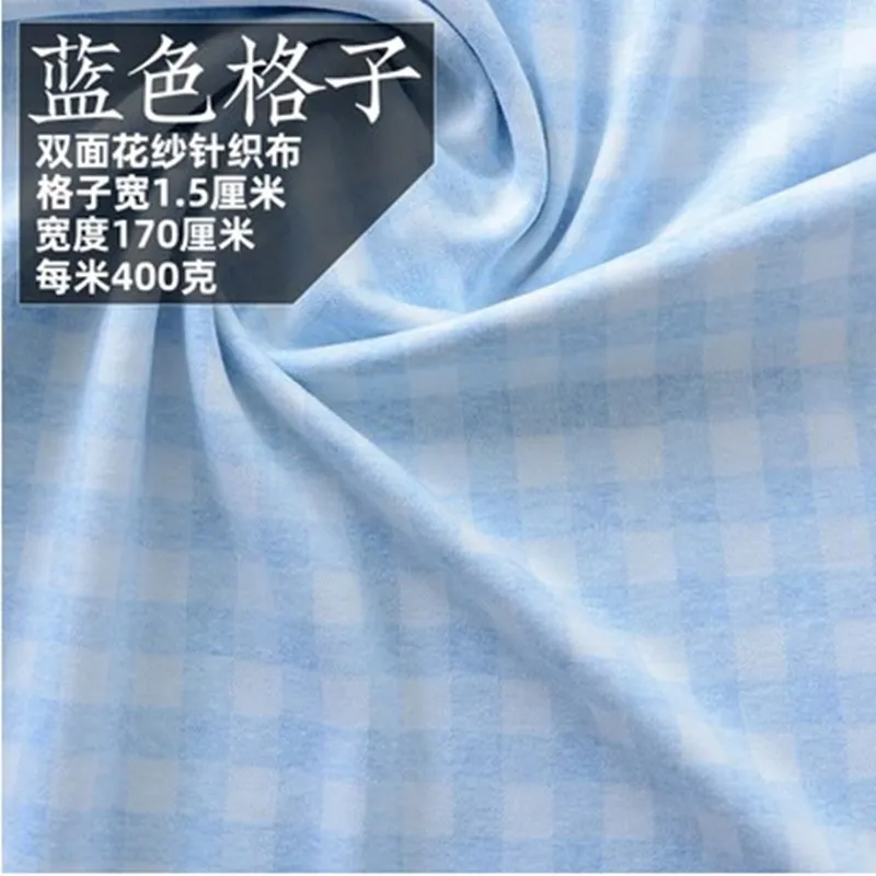 红色 蓝色格子A