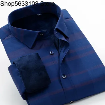 Fat Man plus size Keep Warm Shirt Winter Men Plus Fat plus Loose Version Plus Velvet Thicken Large Size Men's Wear Shirt
Fat Man plus size Keep Warm Shirt Winter Men Plus Fat plus Loose Version Plus Velvet Thicken Large Size Men's Wear Shirt