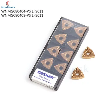 Suitable for continuous cutting of steel parts WNMG080404 WNMG080408-PS LF9011 carbide inserts, CNC lathe turning tools,10PCS
Suitable for continuous cutting of steel parts WNMG080404 WNMG080408-PS LF9011 carbide inserts, CNC lathe turning tools,10PCS