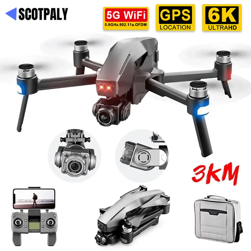 Профессиональный карданный Дрон с камерой 6K 4K GPS для дальнего расстояния Φ WiFi FPV