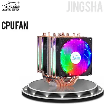 High-performance 6 heat-pipes dual-tower cooling 9cm RGB fan support 1 fan 2fans and 3 fans 3PIN CPU Fan for Intel and For AMD
High-performance 6 heat-pipes dual-tower cooling 9cm RGB fan support 1 fan 2fans and 3 fans 3PIN CPU Fan for Intel and For AMD