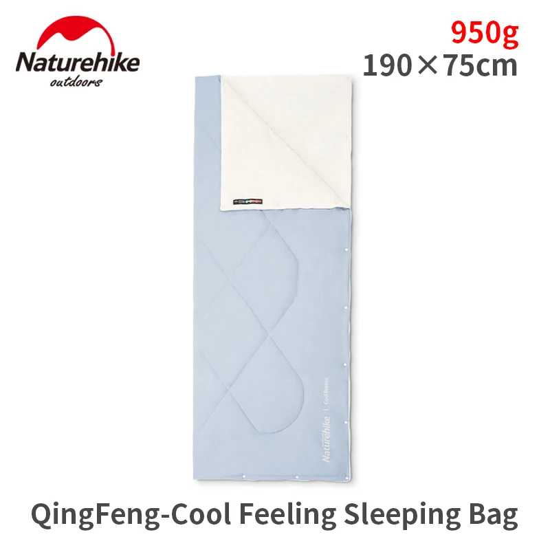 

Naturehike Outdoor Summer Envelope Sleeping Bag 950g Ultralight 1-2 Person Splicing Tent Quilt Fit 22℃~8℃ Cool Breathable - CB80