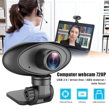 720P Webcam Laptop Computer USB2.0 Camera with Built-in Microphone for Meeting Teaching Chatting New Arrival
720P Webcam Laptop Computer USB2.0 Camera with Built-in Microphone for Meeting Teaching Chatting New Arrival