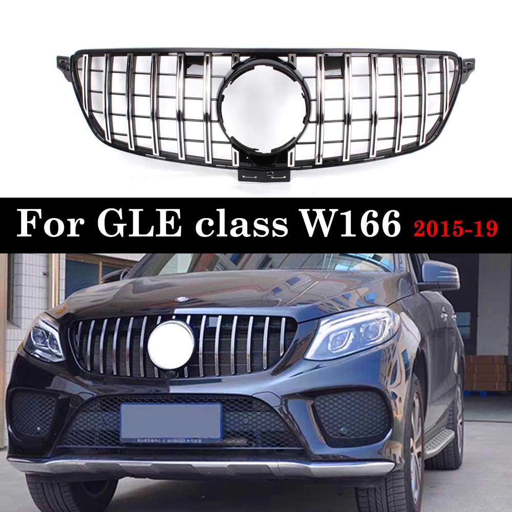 For Mercedes-Benz SUV GLE Class W166 Auto Front Grille 2015-2019 ML320 ML350 ML400 ML500 ML550
For Mercedes-Benz SUV GLE Class W166 Auto Front Grille 2015-2019 ML320 ML350 ML400 ML500 ML550