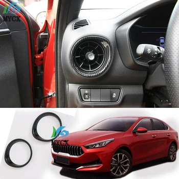 For Kia Cerato brand new K3 2019 Car Front side conditioner Vent outlet trim Cover Interior Mouldings
For Kia Cerato brand new K3 2019 Car Front side conditioner Vent outlet trim Cover Interior Mouldings