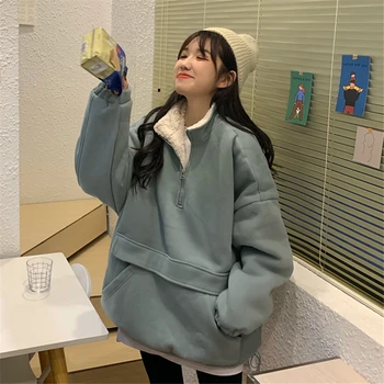 Autumn Winter Thick Fleece Oversized Sweatshirts Women Korean Loose Drop Shoulder Patchwork Front Pocket Warm Hoodies for Female
Autumn Winter Thick Fleece Oversized Sweatshirts Women Korean Loose Drop Shoulder Patchwork Front Pocket Warm Hoodies for Female