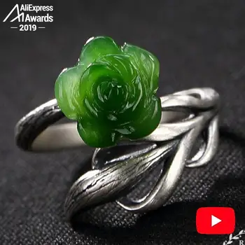 NOT FAKE S925 Fine Antique shop Ring 925 Sterling Silver Women Handmade Vintage Natural emerald moldavite peridot flower agate
NOT FAKE S925 Fine Antique shop Ring 925 Sterling Silver Women Handmade Vintage Natural emerald moldavite peridot flower agate