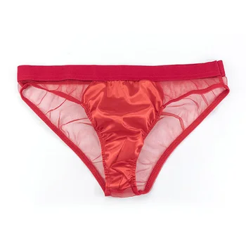 Men's briefs Sexy Soft Breathable Low Rise Bikini Briefs Thong solid color Underwear male Jockstrap Underpants
Men's briefs Sexy Soft Breathable Low Rise Bikini Briefs Thong solid color Underwear male Jockstrap Underpants