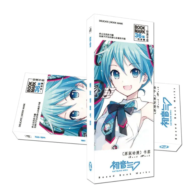 36 Pcs/Set New Hatsune Miku Anime Paper Bookmark Stationery Bookmarks Book Holder Message Card Gift Stationery
36 Pcs/Set New Hatsune Miku Anime Paper Bookmark Stationery Bookmarks Book Holder Message Card Gift Stationery