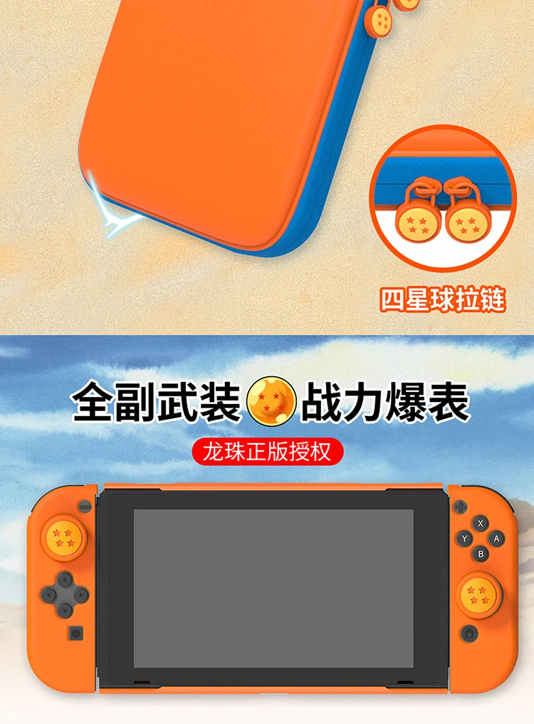 For Nintendos Switch Console Joycon Carrying Bag Nintend Switch EVA Case Bag NS switch Cover Portable Pouch Bag Game Accessories For Nintendos Switch Console Joycon Carrying Bag Nintend Switch EVA Case Bag NS switch Cover Portable Pouch Bag Game Accessories