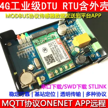 4G DTU Development Board Sim7600 All Netcom GPS Modbus Protocol Mqtt App Remote Onenet Including Temperature and Humidity Transm
4G DTU Development Board Sim7600 All Netcom GPS Modbus Protocol Mqtt App Remote Onenet Including Temperature and Humidity Transm