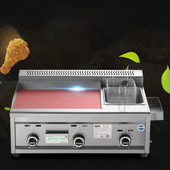 Commercial Gas Grill Machine Deep Fryer Machine Griddles Frying Machine Teppanyaki Equipment Flat Grill Grill Squid 728
Commercial Gas Grill Machine Deep Fryer Machine Griddles Frying Machine Teppanyaki Equipment Flat Grill Grill Squid 728