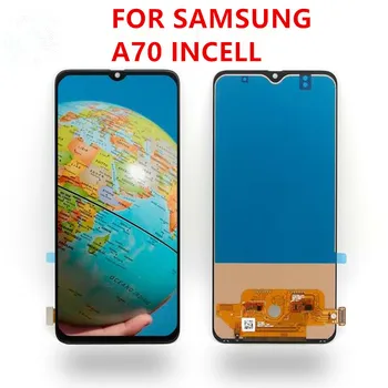 INCELL For Samsung Galaxy A70 LCD A705 A705F SM-A705F LCD Display + Touch Screen Digitizer Assembly
INCELL For Samsung Galaxy A70 LCD A705 A705F SM-A705F LCD Display + Touch Screen Digitizer Assembly