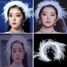 2022 new pop 2022 new plush cat ear hair hoop Korean style ball feather hairpin net red girl head hoop hair ornament 
2022 new pop 2022 new plush cat ear hair hoop Korean style ball feather hairpin net red girl head hoop hair ornament