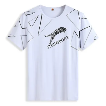 Summer Solid Color Cotton Feeling Tide Fat Man Large Size Plus Fat plus Size Round Neck Men Short Sleeve T Shirt Backing
Summer Solid Color Cotton Feeling Tide Fat Man Large Size Plus Fat plus Size Round Neck Men Short Sleeve T Shirt Backing