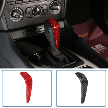 Real Carbon Fiber For E48 E61E64 E65 E85 E86 E83 E53 E81 E82 E87 E90 E91 E92 E93 F01 Car Gear Shift Head Cover Trim
Real Carbon Fiber For E48 E61E64 E65 E85 E86 E83 E53 E81 E82 E87 E90 E91 E92 E93 F01 Car Gear Shift Head Cover Trim