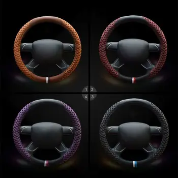 Car Steering Wheel Cover Anti-slip Breathable Sweat Absorption Automobile Interior Decoration Supplies Simple Design
Car Steering Wheel Cover Anti-slip Breathable Sweat Absorption Automobile Interior Decoration Supplies Simple Design
