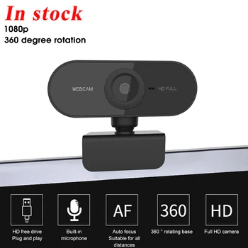 360°rotation 1080p hd webcam web camera mic microfone for computer Laptop pc portatile windows10 camara de pc web cam usb pcカメラ 
360°rotation 1080p hd webcam web camera mic microfone for computer Laptop pc portatile windows10 camara de pc web cam usb pcカメラ