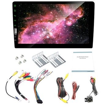 Car Radio 9 Inch Full Press Mirror Link Car Stereo Player Car Multimedia Player Mp5 Bluetooth USB Auto-Radio
Car Radio 9 Inch Full Press Mirror Link Car Stereo Player Car Multimedia Player Mp5 Bluetooth USB Auto-Radio