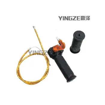 Modified 49CC Mini Motorcycle Accessory Handle Cover Small Off-road Small Sports Car Throttle Cable Come on Seat Steering Handle
Modified 49CC Mini Motorcycle Accessory Handle Cover Small Off-road Small Sports Car Throttle Cable Come on Seat Steering Handle