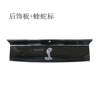 Fit for Ford Mustang 2015-2020 GT 5.0GT Rear trim panel 5.0gt boot lid rear mounted panel boot GT trim
Fit for Ford Mustang 2015-2020 GT 5.0GT Rear trim panel 5.0gt boot lid rear mounted panel boot GT trim