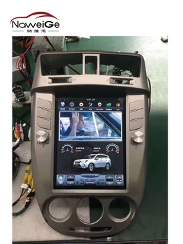 NaweiGe Tesla 10.4Inch Android Head Unit for Buick-Excelle 2010-2017 Car DVD Multimedia for Buick-Excelle Auto radio for Buick-
NaweiGe Tesla 10.4Inch Android Head Unit for Buick-Excelle 2010-2017 Car DVD Multimedia for Buick-Excelle Auto radio for Buick-