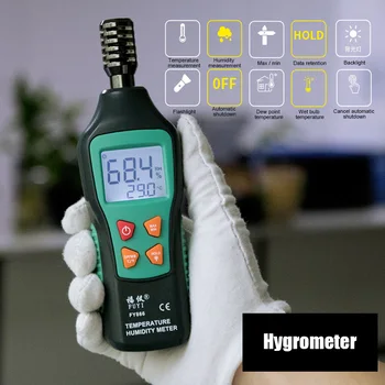 Digital Temperature Humidity Thermometer Hygrometer Mini Handheld Weather Station Wet Bulb Dew Point Meter with Backlight HVR88
Digital Temperature Humidity Thermometer Hygrometer Mini Handheld Weather Station Wet Bulb Dew Point Meter with Backlight HVR88