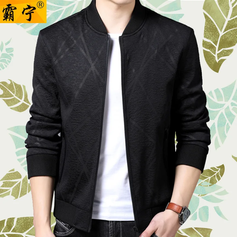2019 New Style Spring Middle-aged MEN'S Coat Middle-aged Large Size Daddy Clothes Solid Color Baseball Collar Zipper Jacket
2019 New Style Spring Middle-aged MEN'S Coat Middle-aged Large Size Daddy Clothes Solid Color Baseball Collar Zipper Jacket