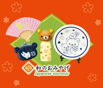 Japan genuine bulks Cute rilakkuma Daily life rement candy food furniture toys match forest animal family Collectible Toy
Japan genuine bulks Cute rilakkuma Daily life rement candy food furniture toys match forest animal family Collectible Toy