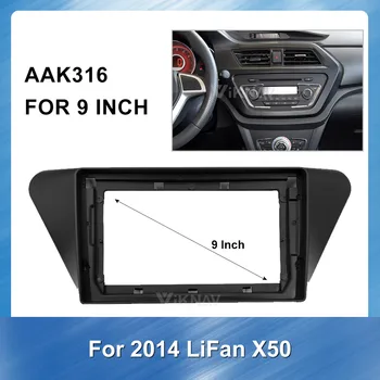Android 2din Car CD Radio Fascia Surround Panel for LIFAN X50 2014 car Stereo Installation Surround Trim Frame
Android 2din Car CD Radio Fascia Surround Panel for LIFAN X50 2014 car Stereo Installation Surround Trim Frame