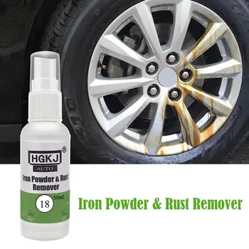 HGKJ-18 Iron Powder Rust Remover Neutral Wheel Cleaner No Need to Rub Easy to Decontaminate