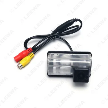Applicable for TOYOTA Corolla EX Reverse Image Webcam Car Night Vision Rearview Rearview Camera High-definition Waterproof
Applicable for TOYOTA Corolla EX Reverse Image Webcam Car Night Vision Rearview Rearview Camera High-definition Waterproof