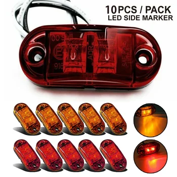 LED Oval Side Clearance Marker Light 2.5Inch Car Truck Trailer RV 5xAmber+5x Red New And High Quality
LED Oval Side Clearance Marker Light 2.5Inch Car Truck Trailer RV 5xAmber+5x Red New And High Quality