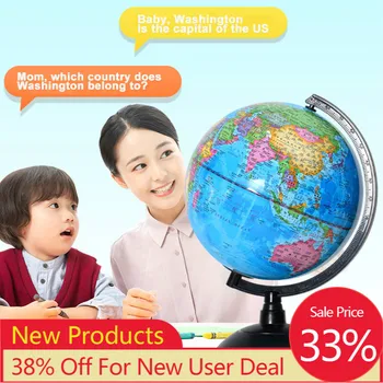 World Globe Piggy Bank Money Boxes Safety Terrarium Coins Cash Box Children Kids Toy Christmas Birthday Gifts Office Decoration
World Globe Piggy Bank Money Boxes Safety Terrarium Coins Cash Box Children Kids Toy Christmas Birthday Gifts Office Decoration