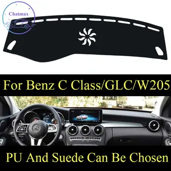Customize For Mercedes Benz C Class 08-20/GLC/W204 W205 Dashboard Console Cover PU Leather Suede Protector Sunshield Pad 
Customize For Mercedes Benz C Class 08-20/GLC/W204 W205 Dashboard Console Cover PU Leather Suede Protector Sunshield Pad