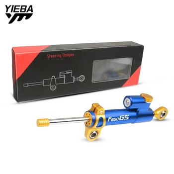 For BMW F650GS F650 GS 2008-2012 2009 2010 Motorcycle Damper Steering Stabilize Safety Control Bracket Mount kit Motorbike
For BMW F650GS F650 GS 2008-2012 2009 2010 Motorcycle Damper Steering Stabilize Safety Control Bracket Mount kit Motorbike