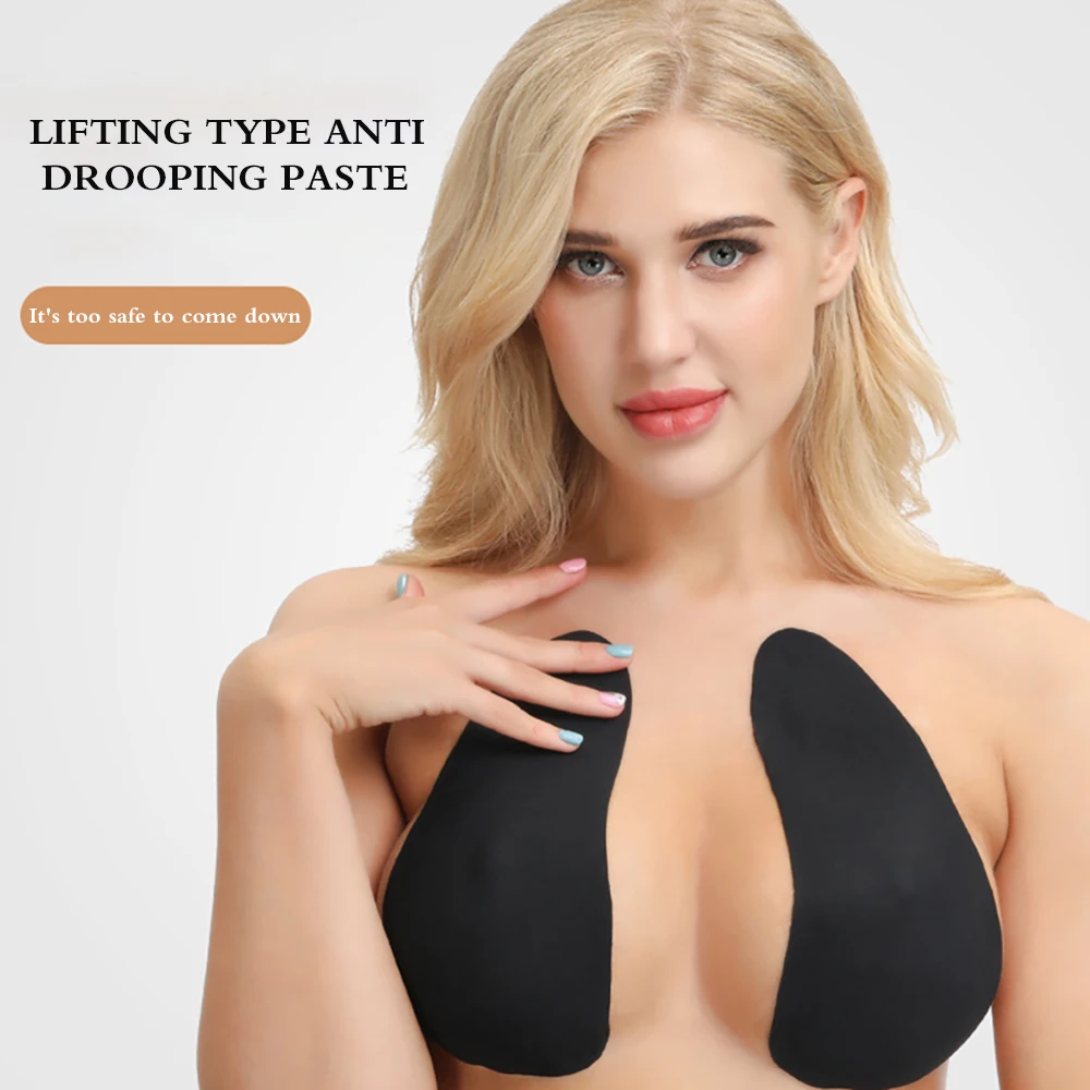 

1 Pair Breast Lift Tape Push Up Intimates Adhesive Sticker Bra Nipple Cover Pad Silicone Sexy Bra Bikini Swimsuit Swimwear Women