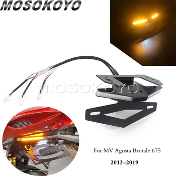 For MV Agusta Brutale 675 2013-2019 Rear Fender Eliminator LED Turn Signal Taillight w/ Tail Tidy License Plate Bracket Lights
For MV Agusta Brutale 675 2013-2019 Rear Fender Eliminator LED Turn Signal Taillight w/ Tail Tidy License Plate Bracket Lights